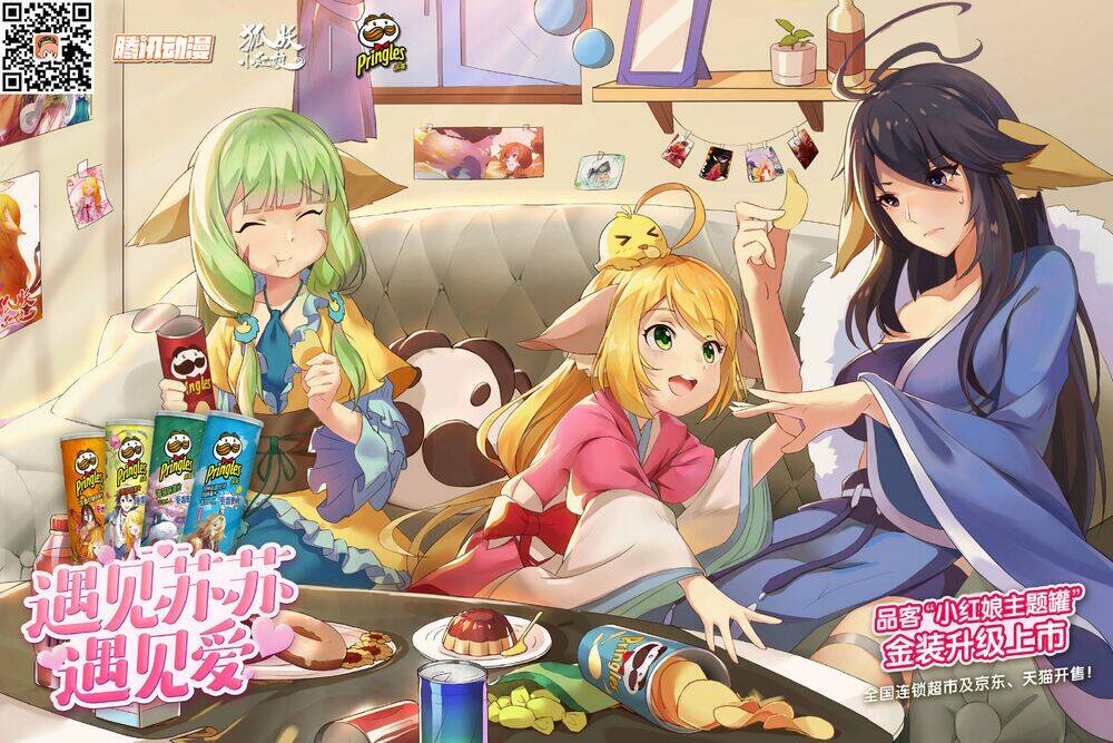 Hồ Yêu Tiểu Hồng Nương - Chapter 39.1 - Page 11