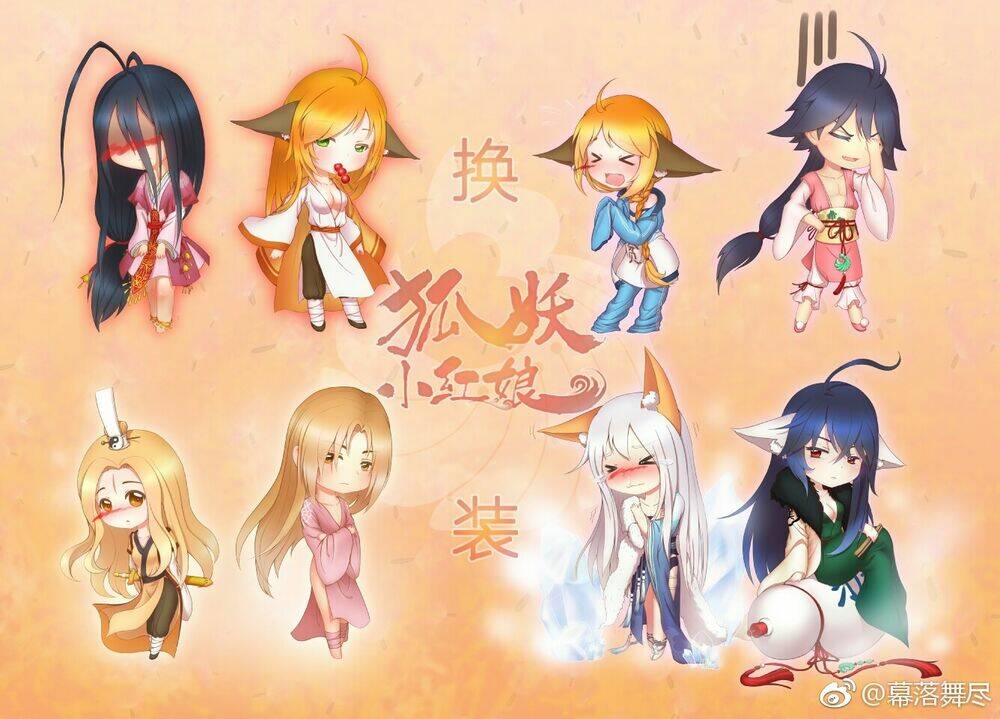 Hồ Yêu Tiểu Hồng Nương - Chapter 39.2 - Page 12