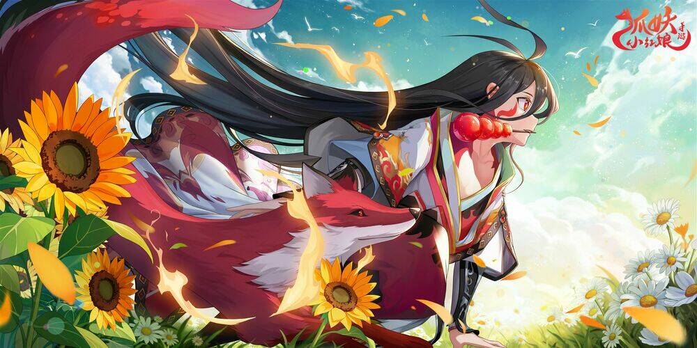 Hồ Yêu Tiểu Hồng Nương - Chapter 40.2 - Page 13