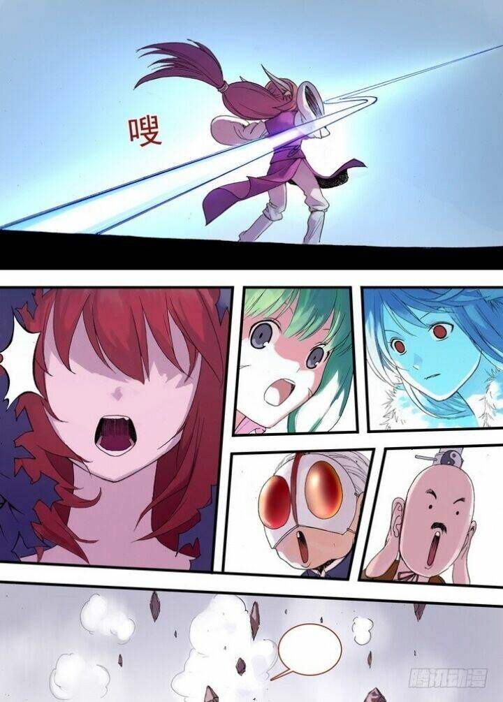 Hồ Yêu Tiểu Hồng Nương - Chapter 40.2 - Page 3