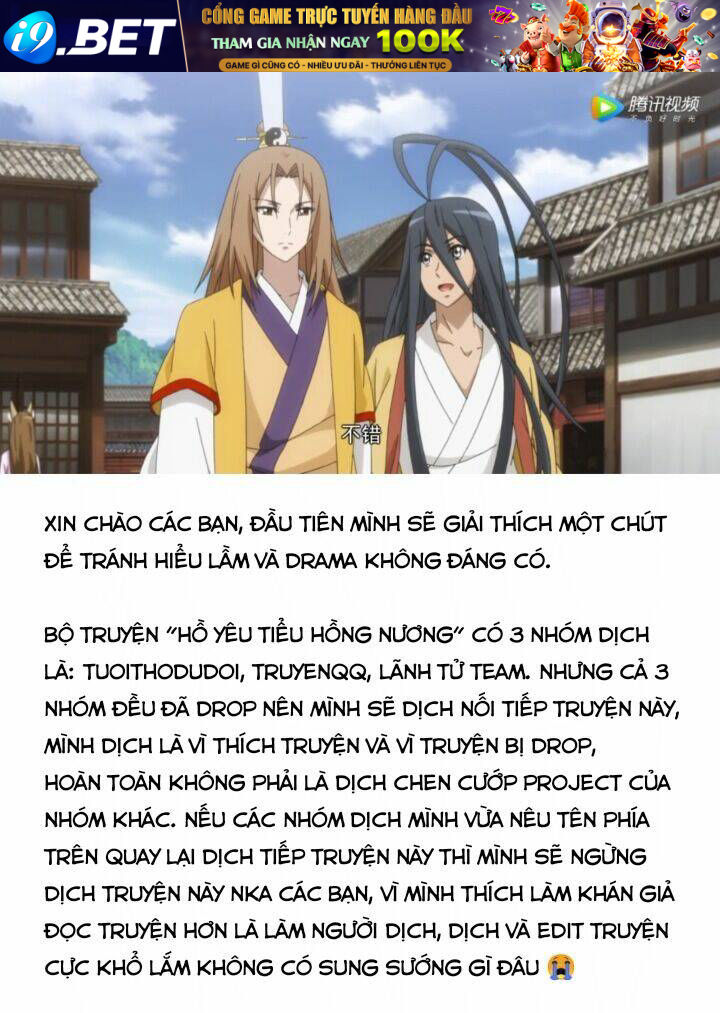 Hồ Yêu Tiểu Hồng Nương - Chapter 8.1 - Page 12