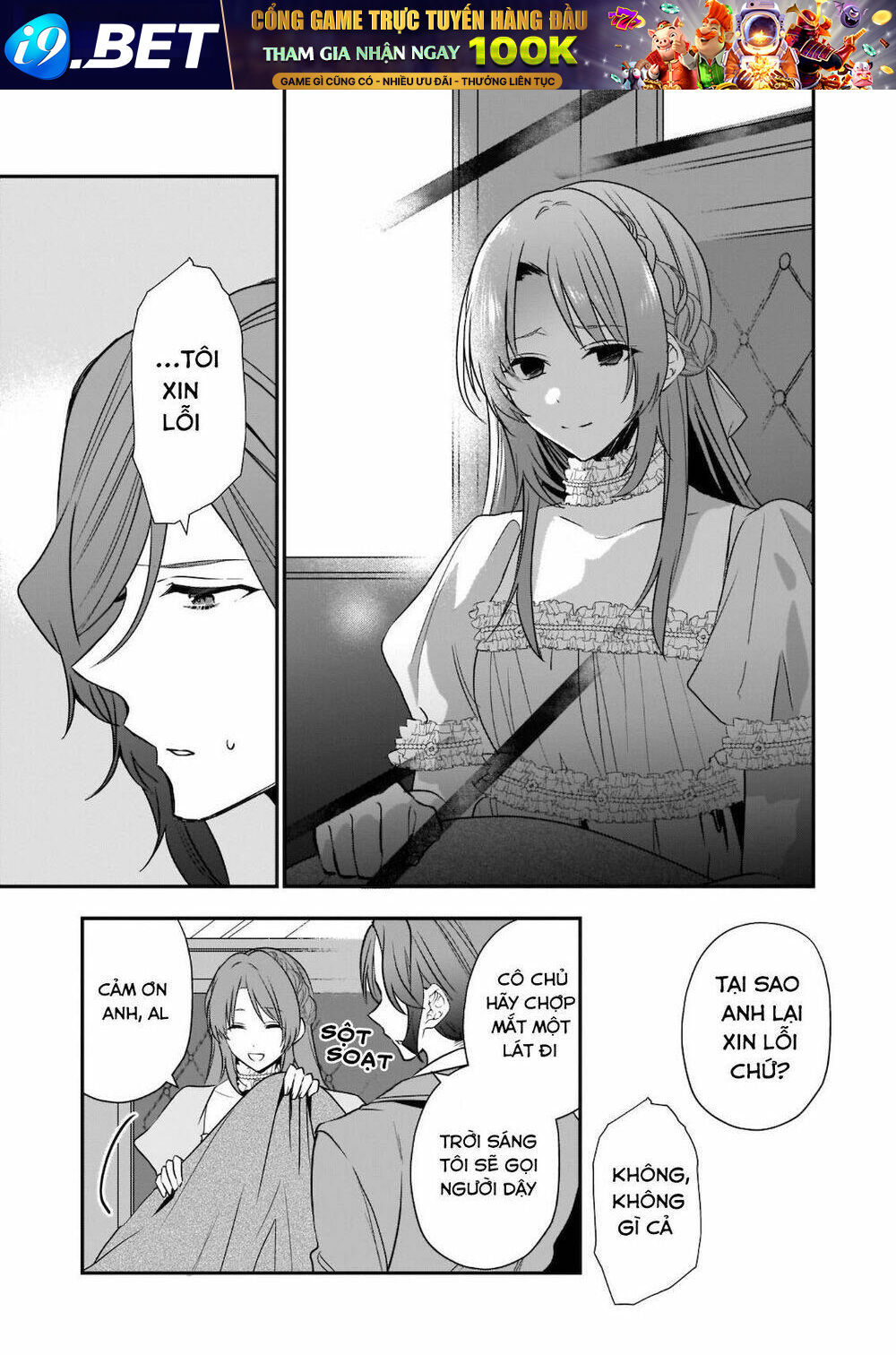 The Unassuming Noble Lady Just Wants to Live a Peaceful Life - Chapter 7 - Page 9