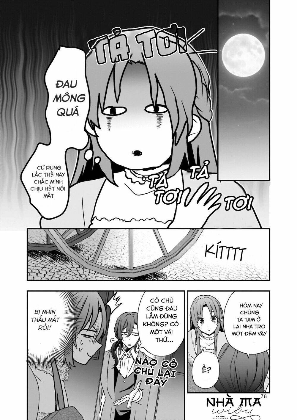 The Unassuming Noble Lady Just Wants to Live a Peaceful Life - Chapter 7 - Page 12