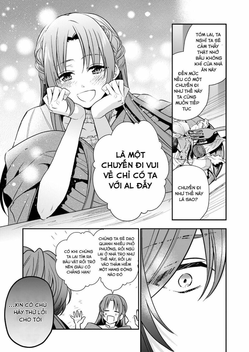 The Unassuming Noble Lady Just Wants to Live a Peaceful Life - Chapter 7 - Page 15