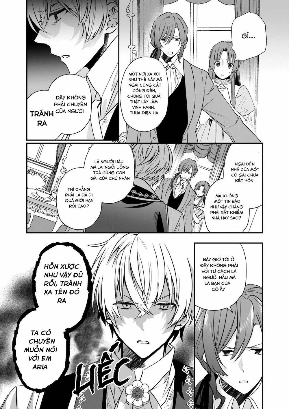 The Unassuming Noble Lady Just Wants to Live a Peaceful Life - Chapter 7 - Page 22