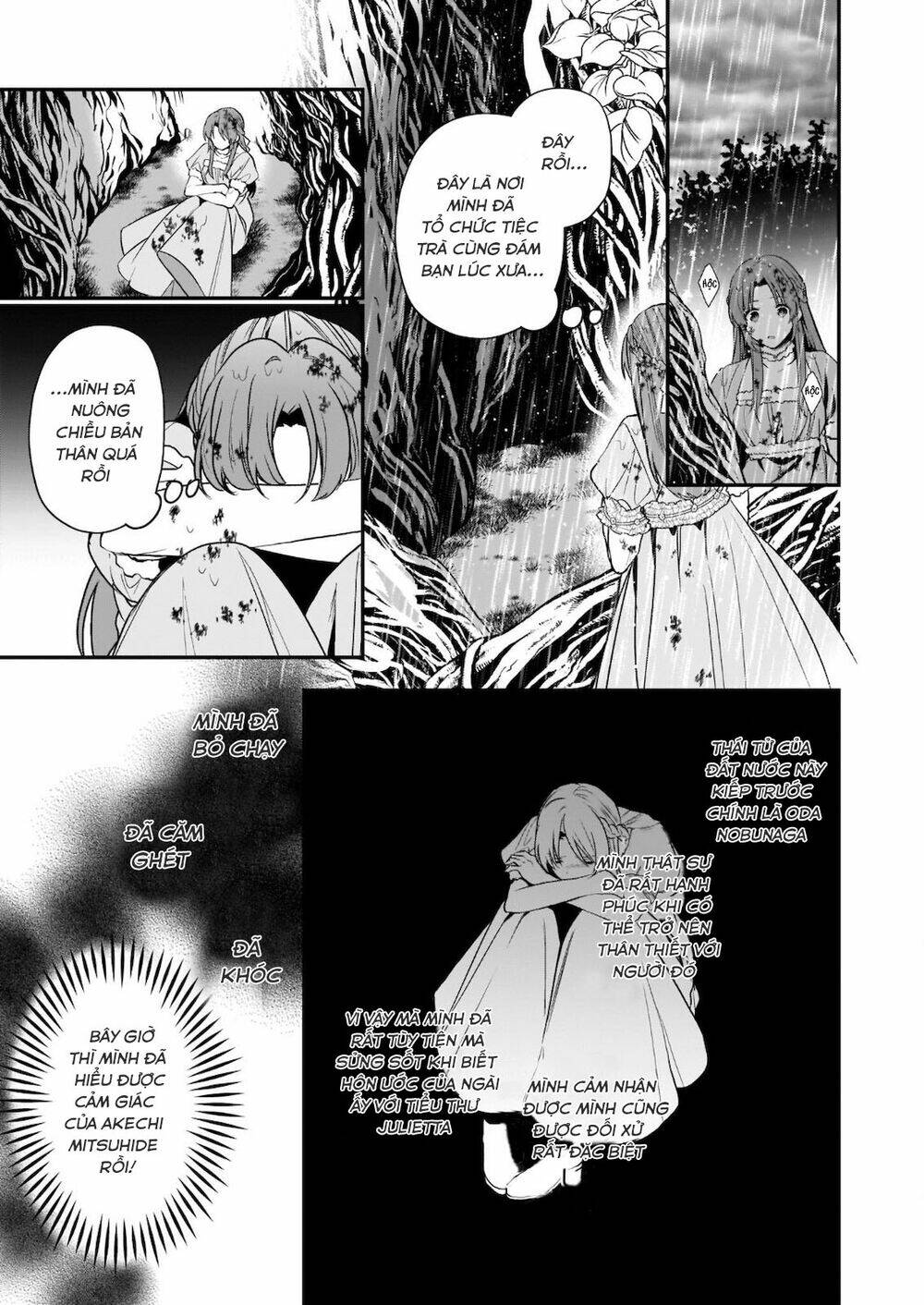 The Unassuming Noble Lady Just Wants to Live a Peaceful Life - Chapter 7 - Page 25