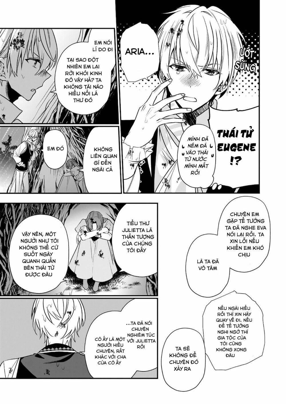 The Unassuming Noble Lady Just Wants to Live a Peaceful Life - Chapter 7 - Page 27