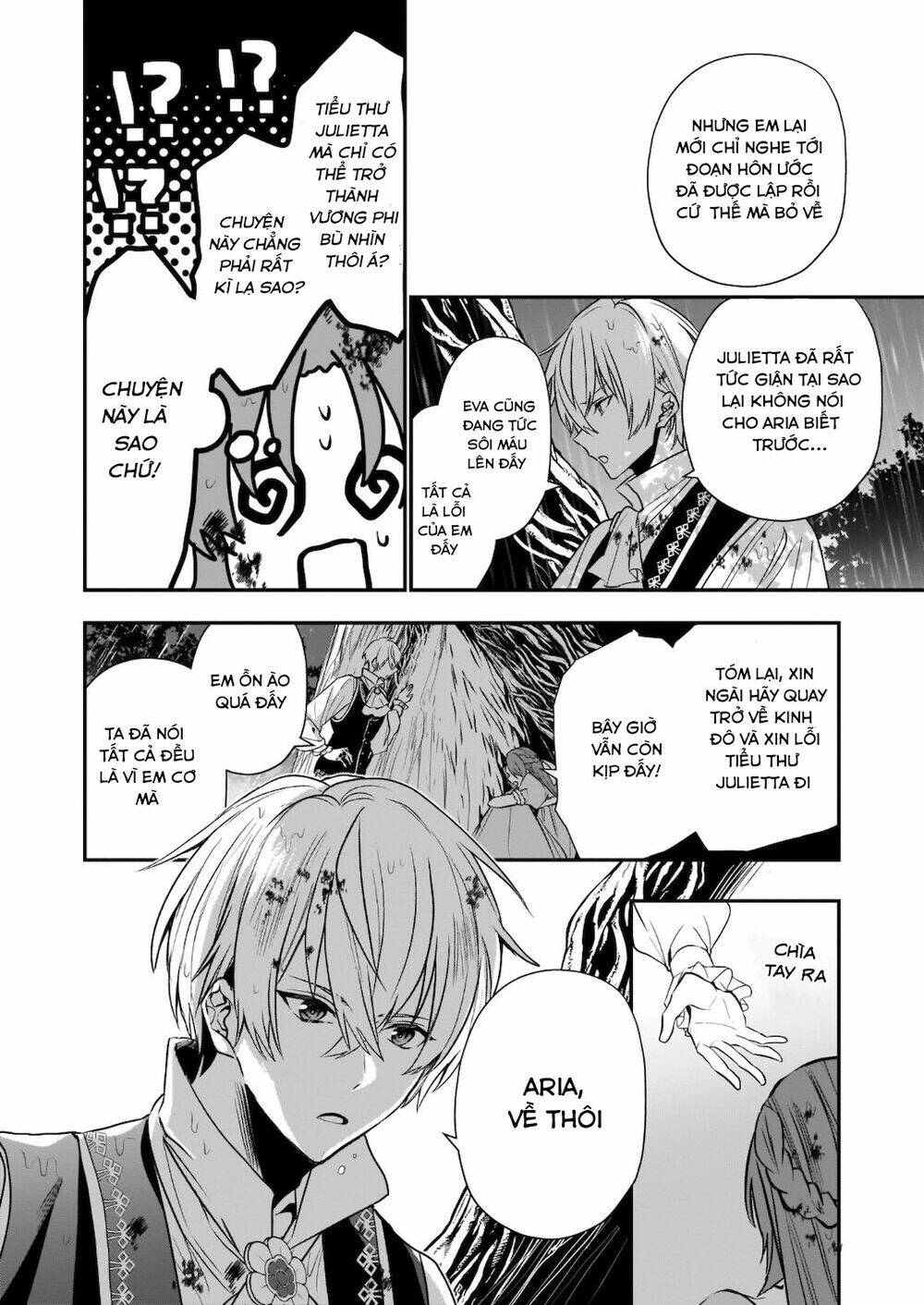 The Unassuming Noble Lady Just Wants to Live a Peaceful Life - Chapter 7 - Page 29