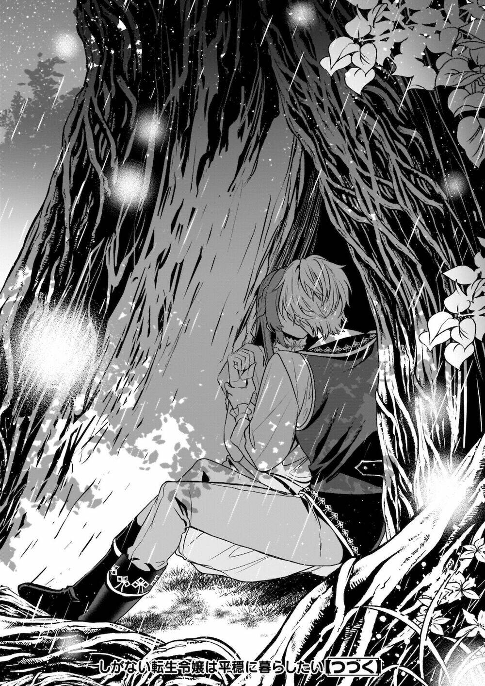 The Unassuming Noble Lady Just Wants to Live a Peaceful Life - Chapter 7 - Page 34