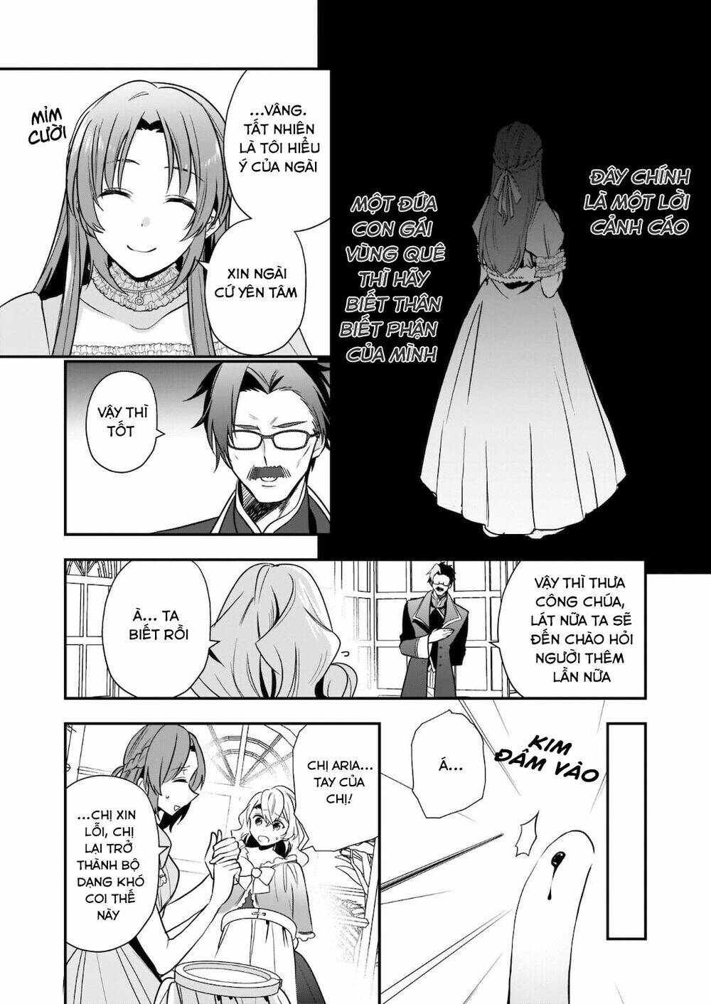 The Unassuming Noble Lady Just Wants to Live a Peaceful Life - Chapter 7 - Page 3