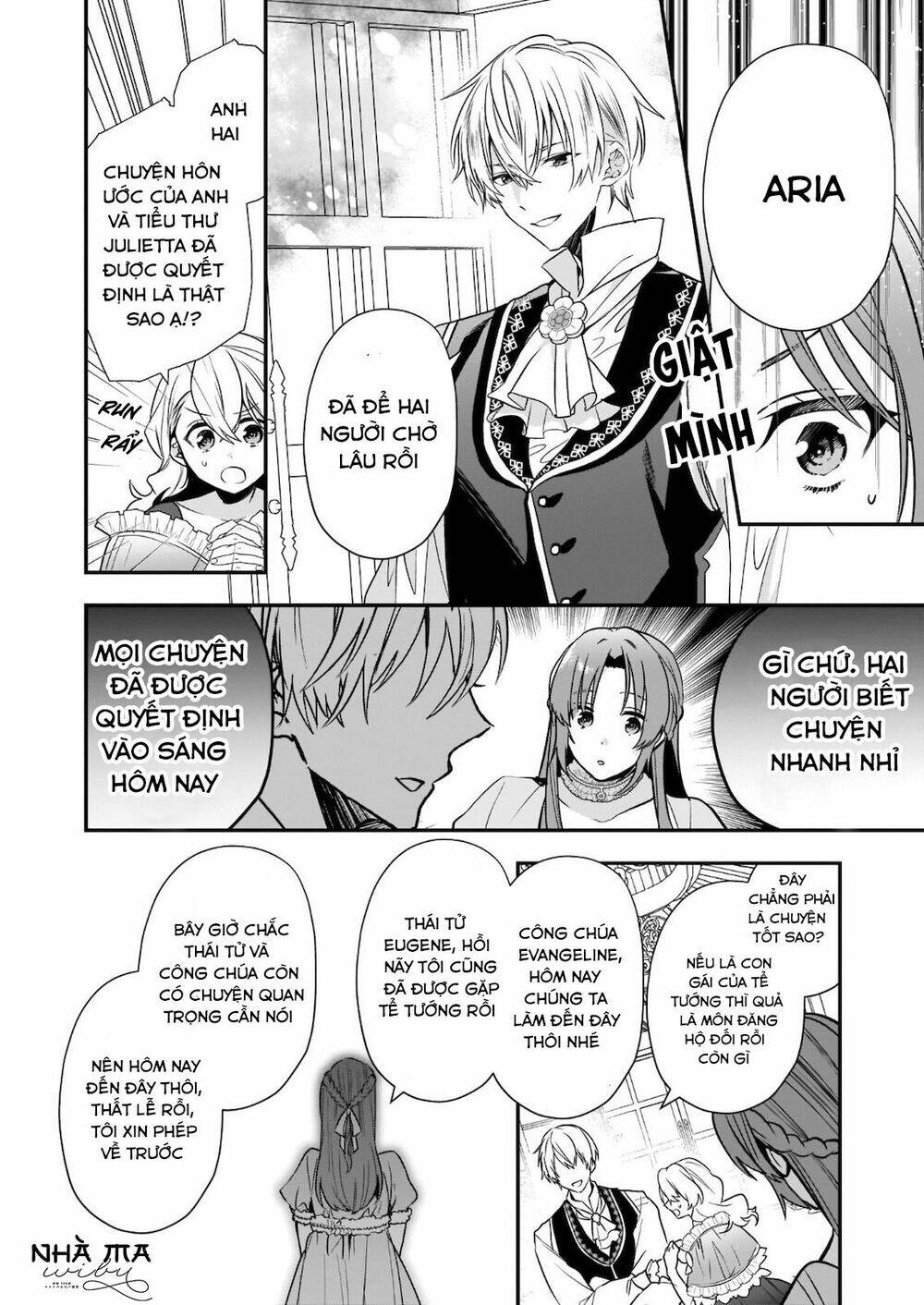 The Unassuming Noble Lady Just Wants to Live a Peaceful Life - Chapter 7 - Page 4