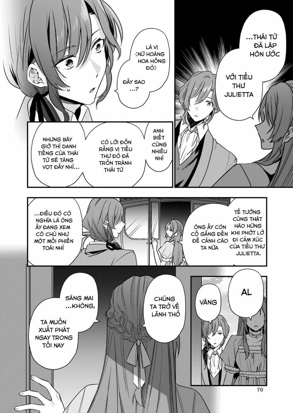 The Unassuming Noble Lady Just Wants to Live a Peaceful Life - Chapter 7 - Page 6