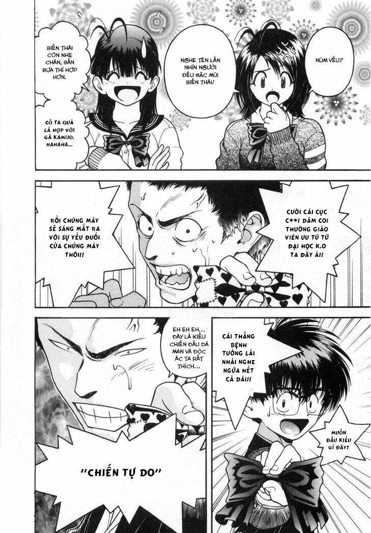 Gakuen Heaven - Chapter 65 - Page 9