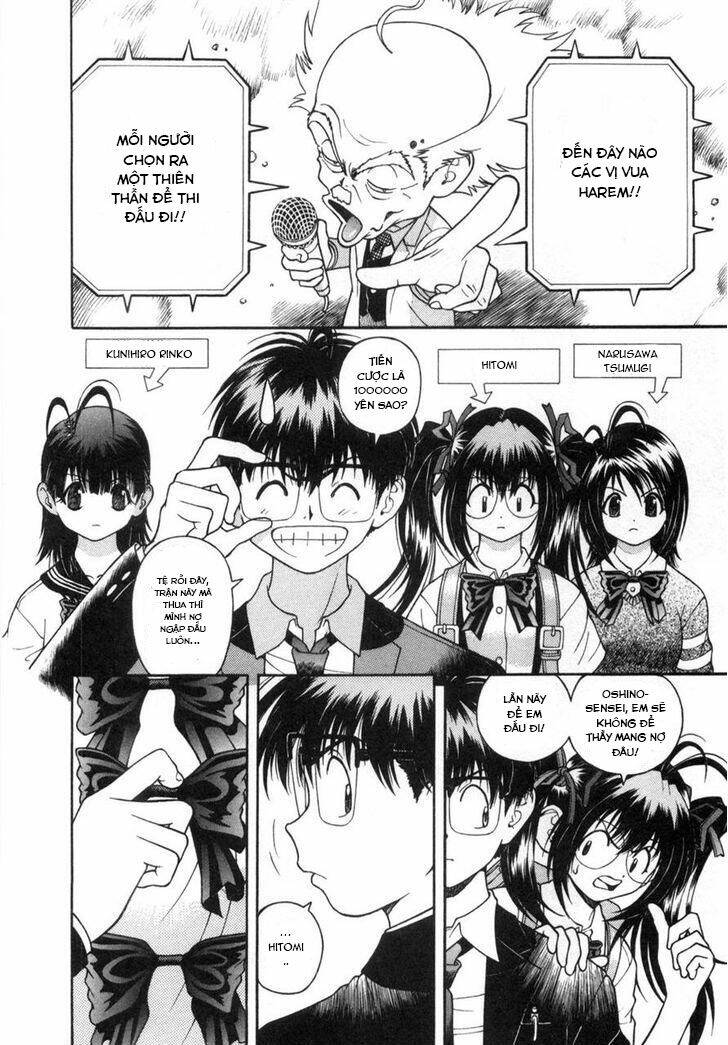 Gakuen Heaven - Chapter 65 - Page 5