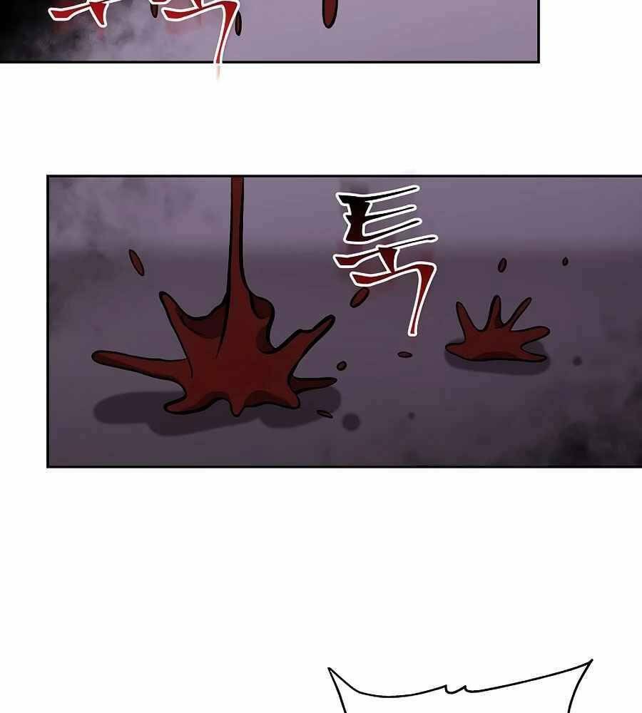 Tên Lỗ Mãng Cấp 10 Của Gia Đình Hiệp Sĩ - Chapter 12 - Page 111