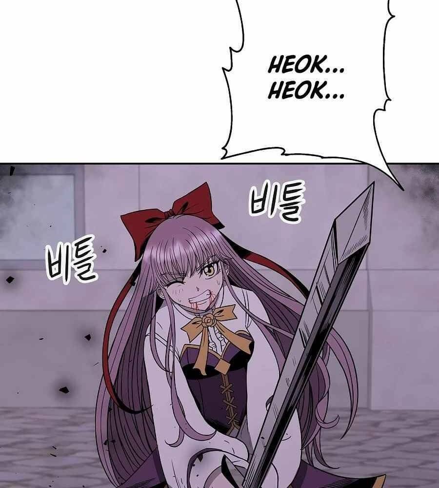 Tên Lỗ Mãng Cấp 10 Của Gia Đình Hiệp Sĩ - Chapter 12 - Page 112