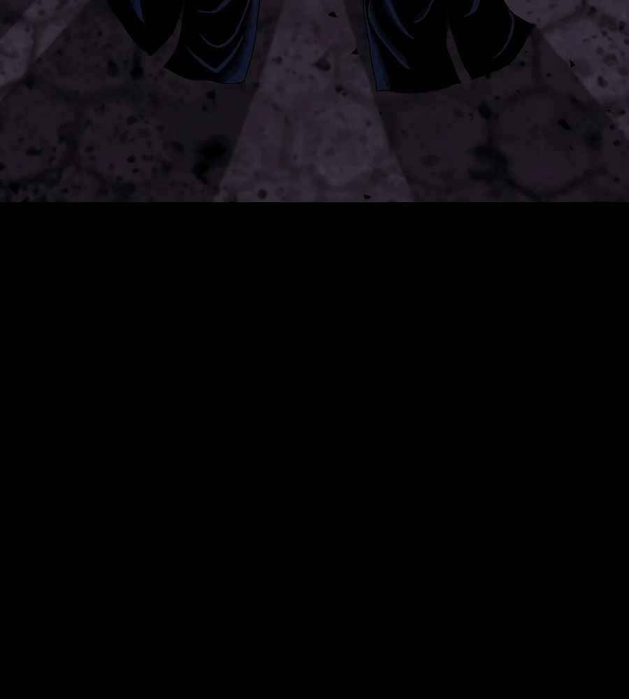 Tên Lỗ Mãng Cấp 10 Của Gia Đình Hiệp Sĩ - Chapter 12 - Page 5