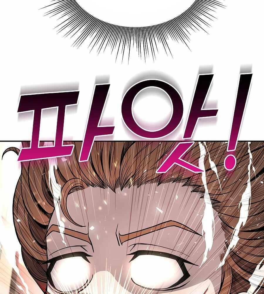 Tên Lỗ Mãng Cấp 10 Của Gia Đình Hiệp Sĩ - Chapter 12 - Page 75