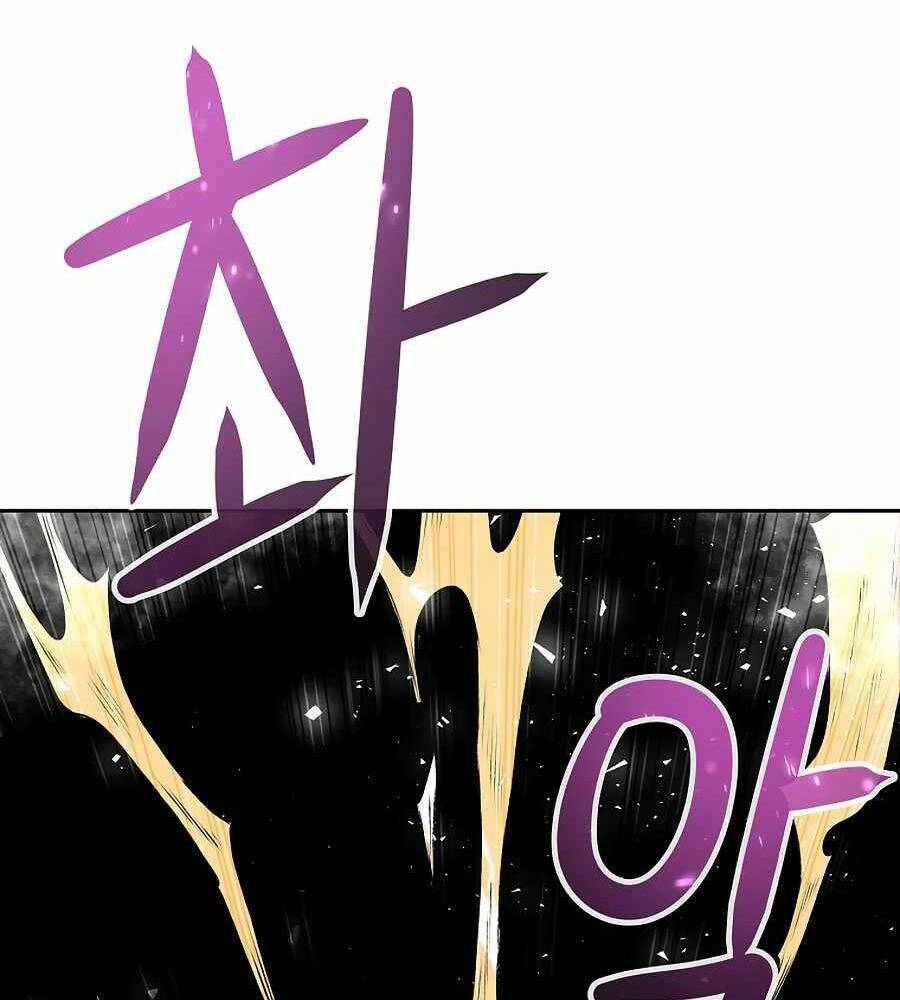 Tên Lỗ Mãng Cấp 10 Của Gia Đình Hiệp Sĩ - Chapter 12 - Page 88