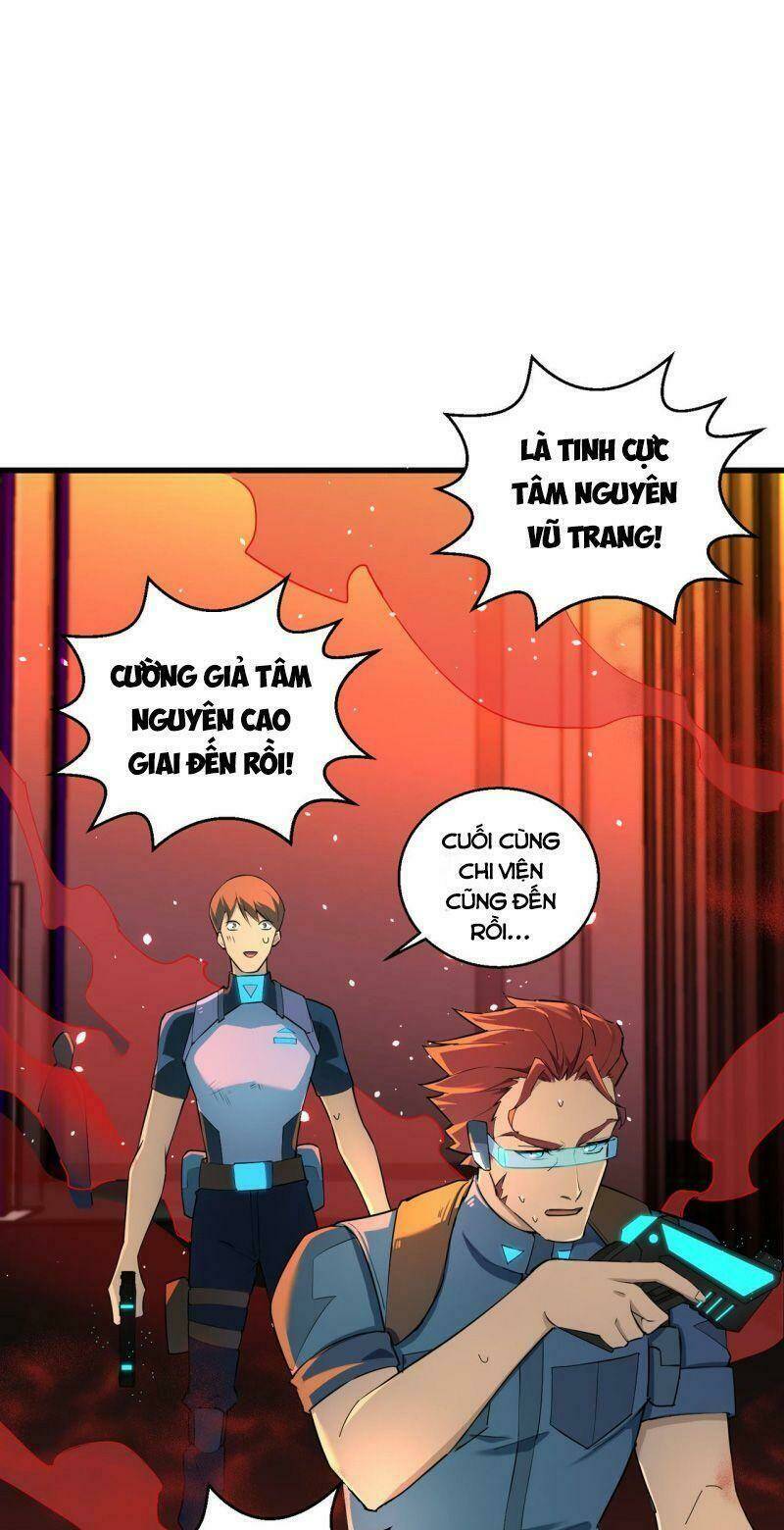 Đại Lão Này Có Chút Cẩu Thả - Chapter 10 - Page 8
