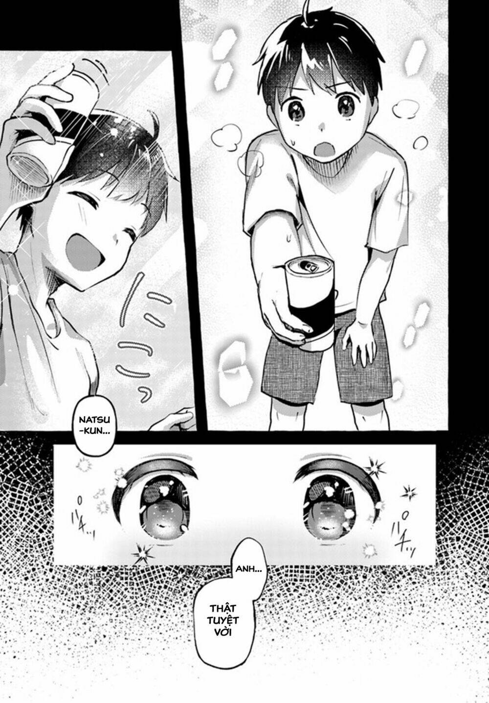 Oppai Momitai~tte Sakendara, Imouto no Tomodachi to Tsukiau Koto ni Narimashita - Chapter 5 - Page 12