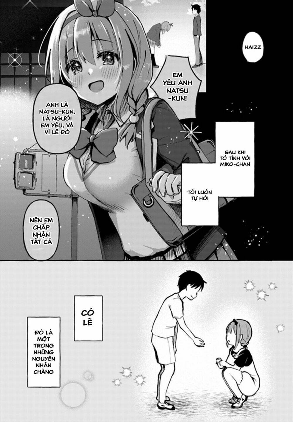 Oppai Momitai~tte Sakendara, Imouto no Tomodachi to Tsukiau Koto ni Narimashita - Chapter 5 - Page 14