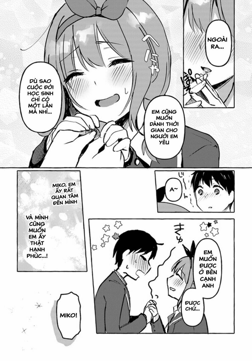 Oppai Momitai~tte Sakendara, Imouto no Tomodachi to Tsukiau Koto ni Narimashita - Chapter 5 - Page 24