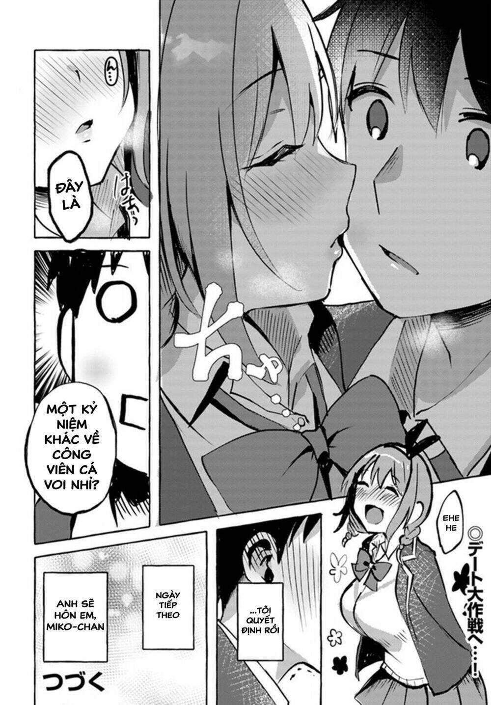 Oppai Momitai~tte Sakendara, Imouto no Tomodachi to Tsukiau Koto ni Narimashita - Chapter 5 - Page 27