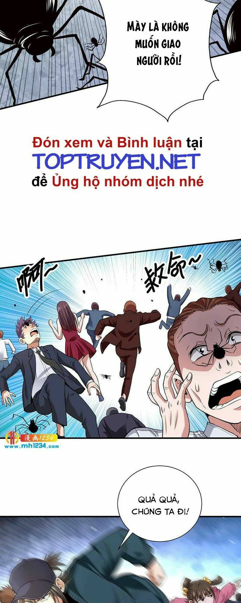 Vú Em Hộ Hoa - Chapter 39 - Page 13