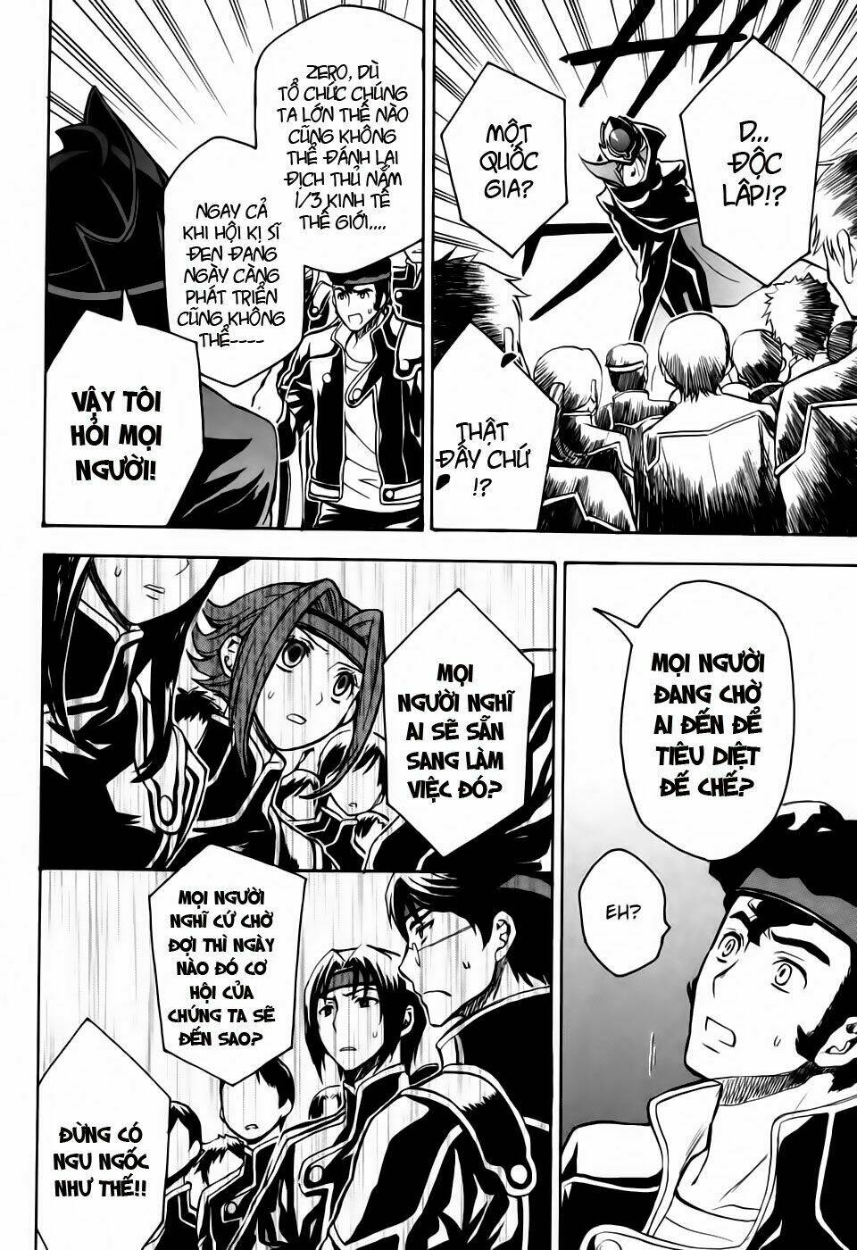 Code Geass Lelouch of the Rebellion - Chapter 17 - Page 3