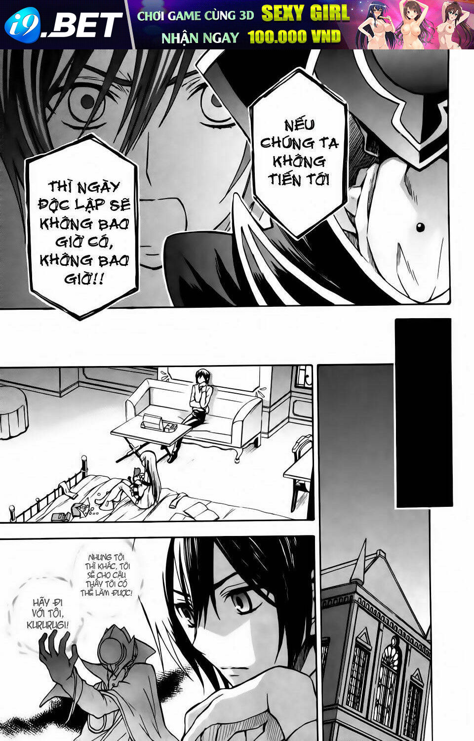 Code Geass Lelouch of the Rebellion - Chapter 17 - Page 4