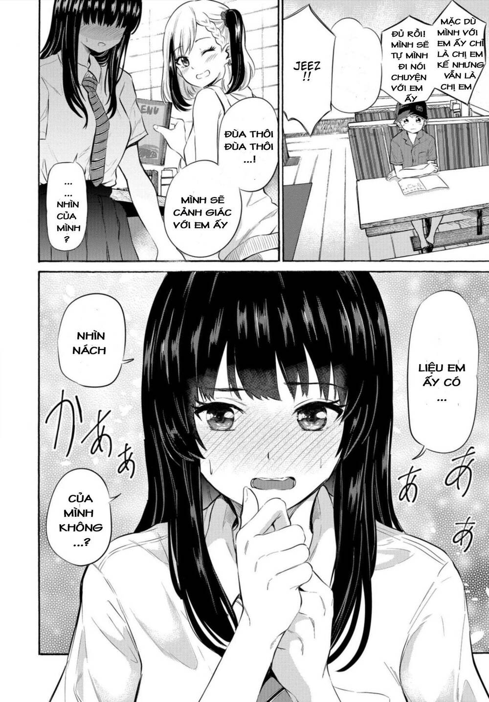 Tsuyuno-chan muốn được phơi bày cơ thể - Chapter 5 - Page 10