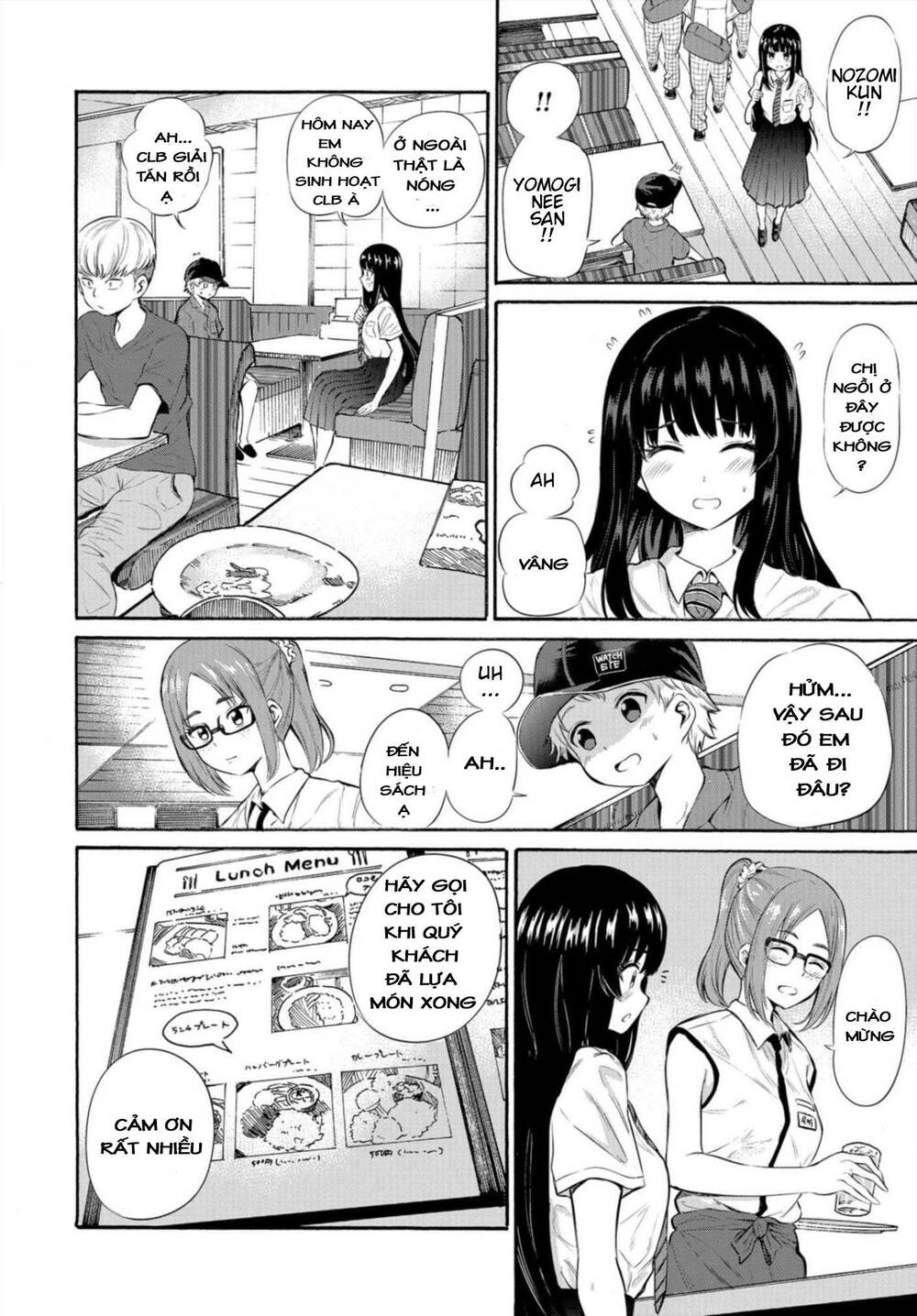 Tsuyuno-chan muốn được phơi bày cơ thể - Chapter 5 - Page 12