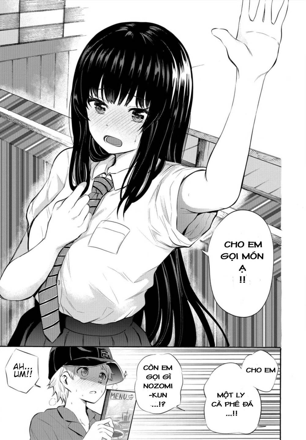 Tsuyuno-chan muốn được phơi bày cơ thể - Chapter 5 - Page 17