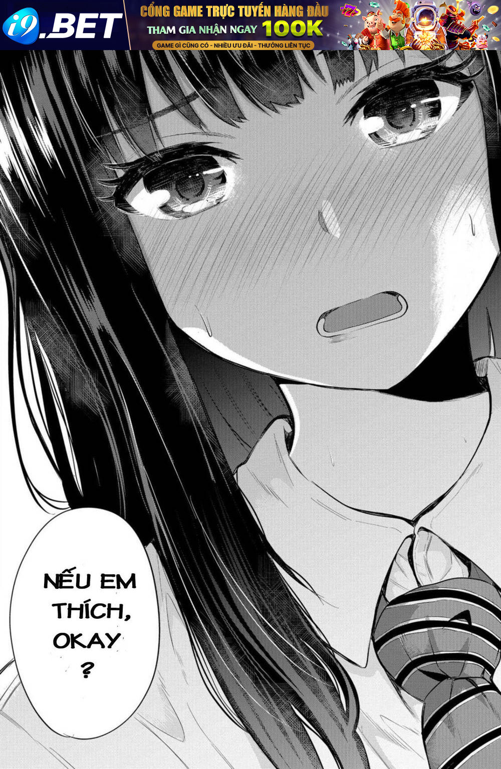 Tsuyuno-chan muốn được phơi bày cơ thể - Chapter 5 - Page 19