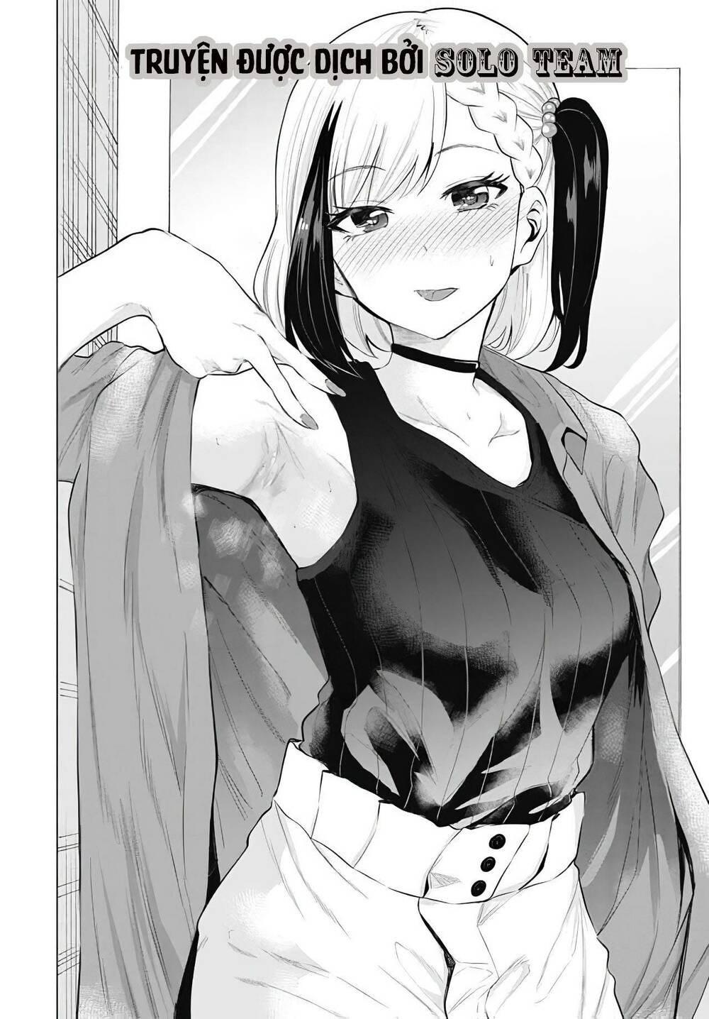Tsuyuno-chan muốn được phơi bày cơ thể - Chapter 5 - Page 21