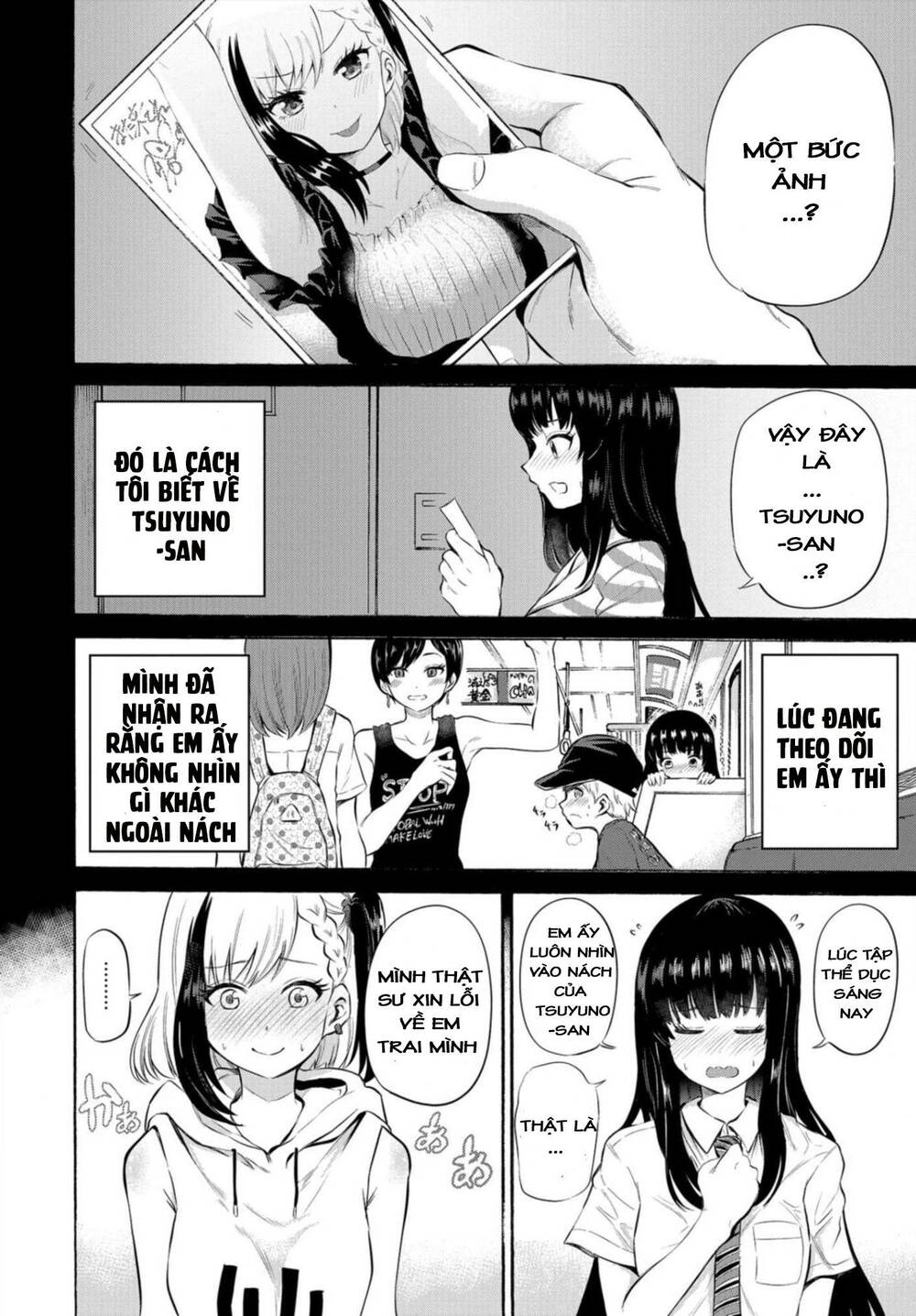 Tsuyuno-chan muốn được phơi bày cơ thể - Chapter 5 - Page 6