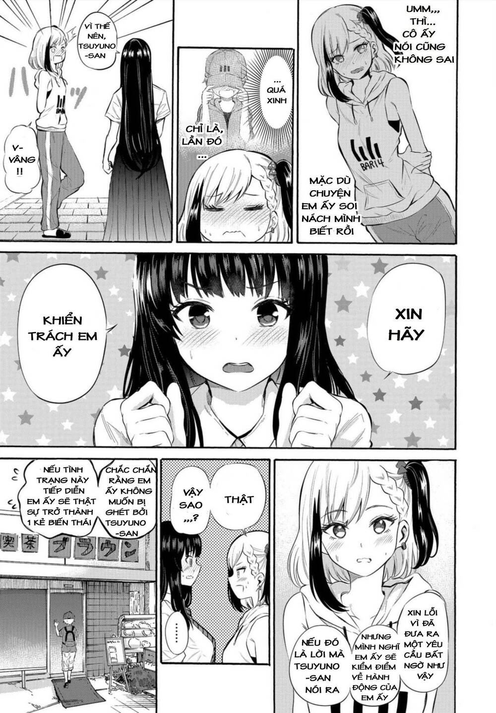 Tsuyuno-chan muốn được phơi bày cơ thể - Chapter 5 - Page 7