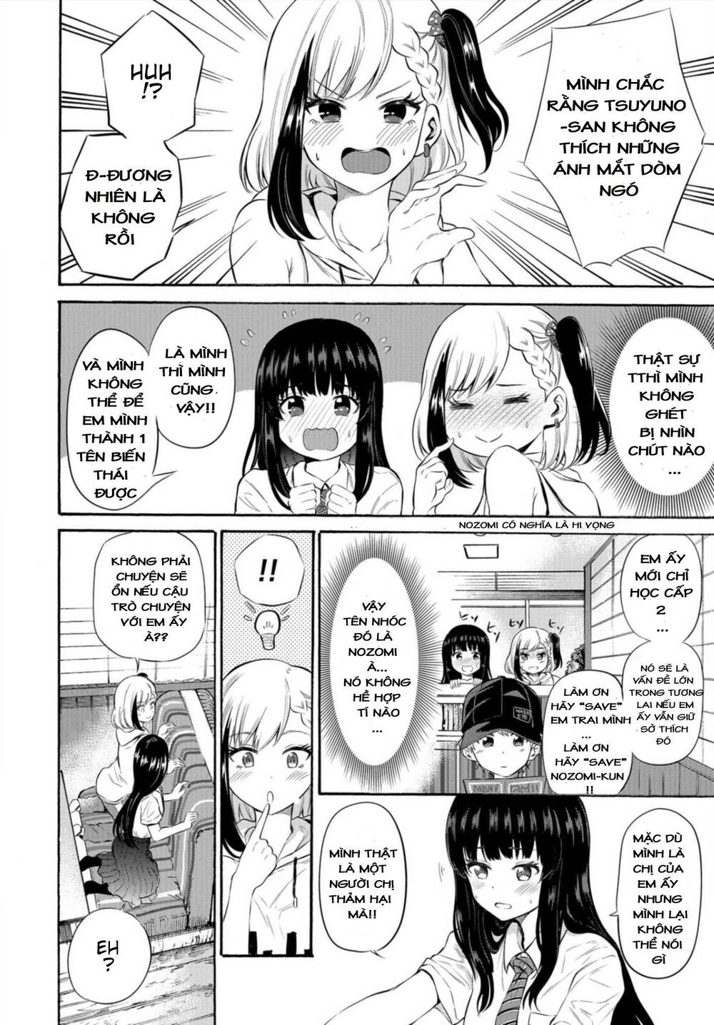 Tsuyuno-chan muốn được phơi bày cơ thể - Chapter 5 - Page 8