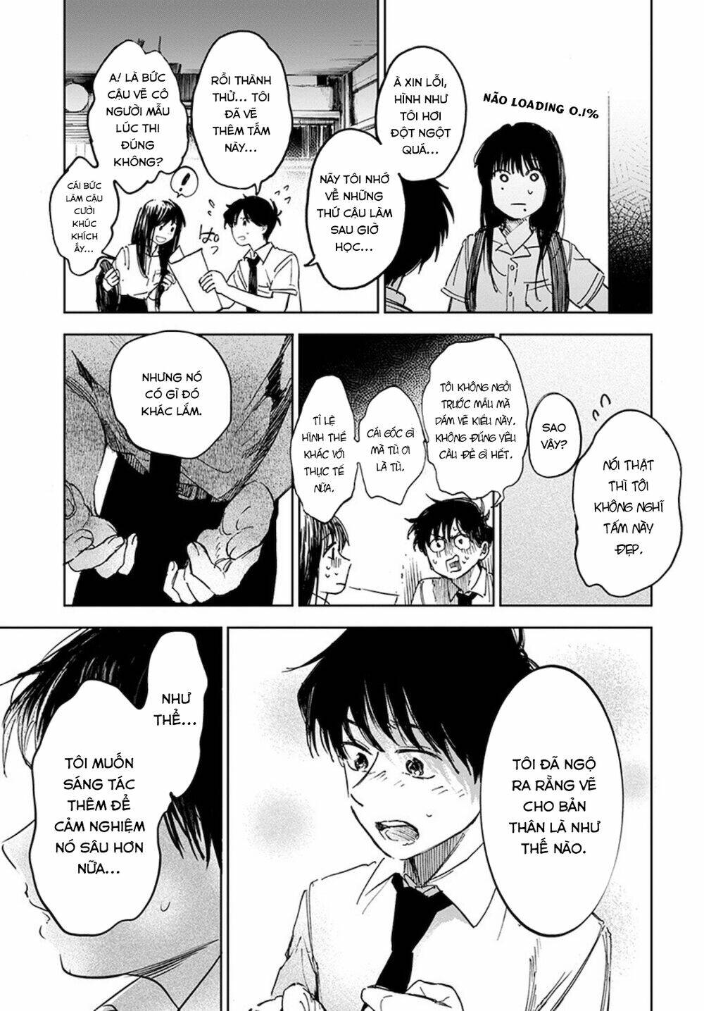 Houkago no Salome - Chapter 6 - Page 13