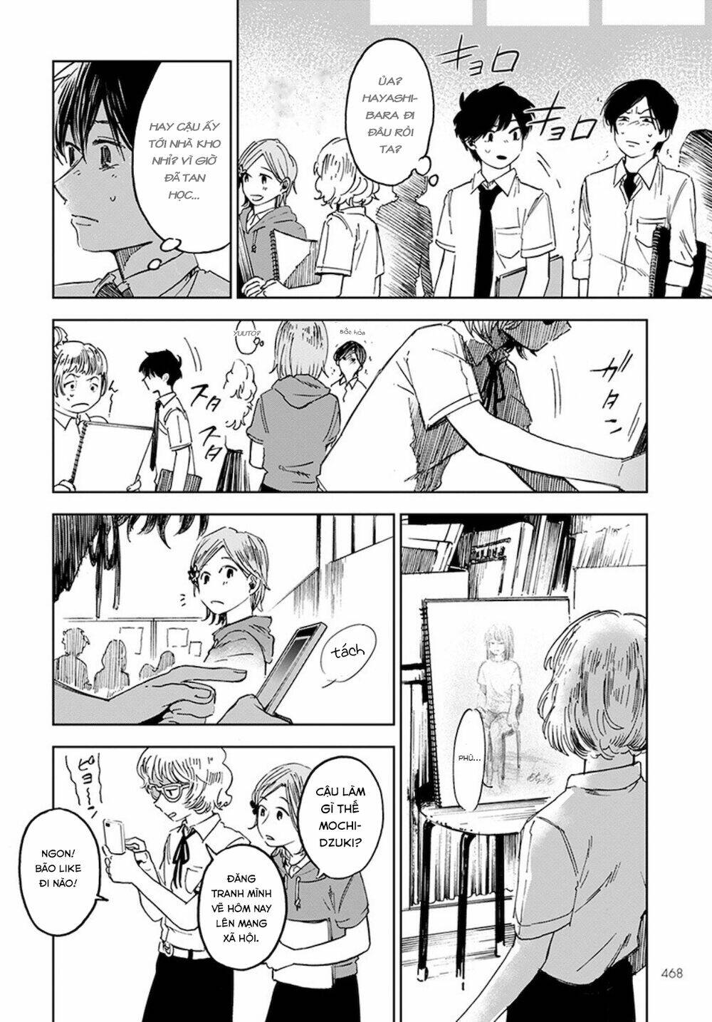 Houkago no Salome - Chapter 6 - Page 8