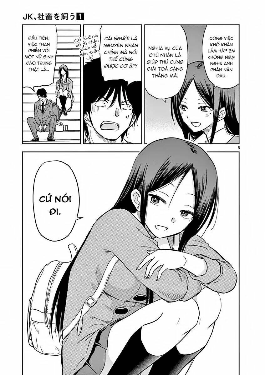 JK Shachi wo Kau - Chapter 9 - Page 5