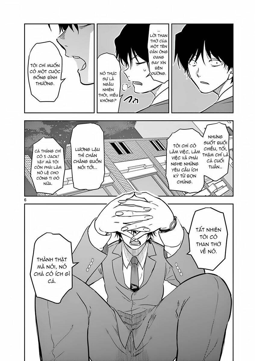 JK Shachi wo Kau - Chapter 9 - Page 6
