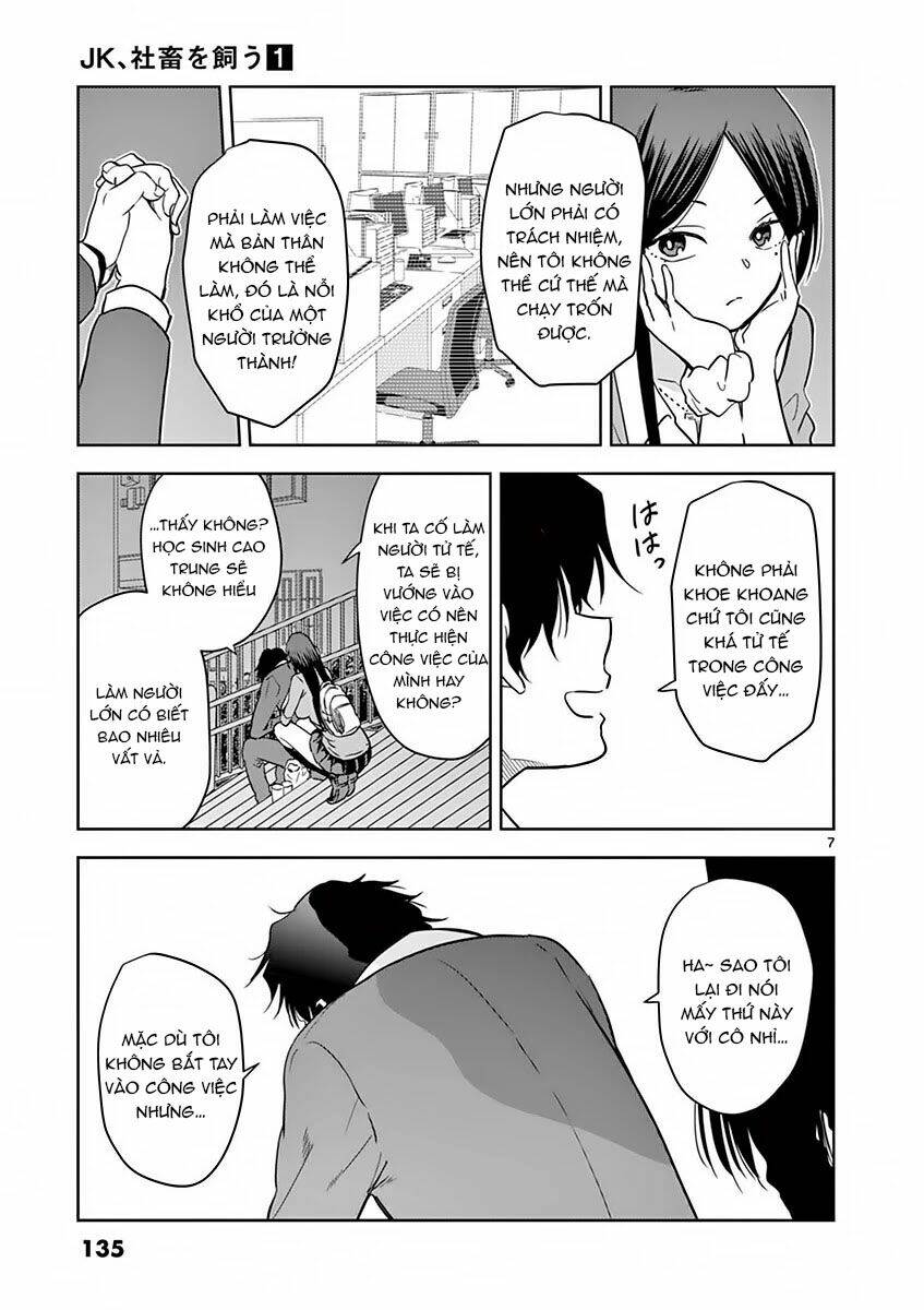 JK Shachi wo Kau - Chapter 9 - Page 7