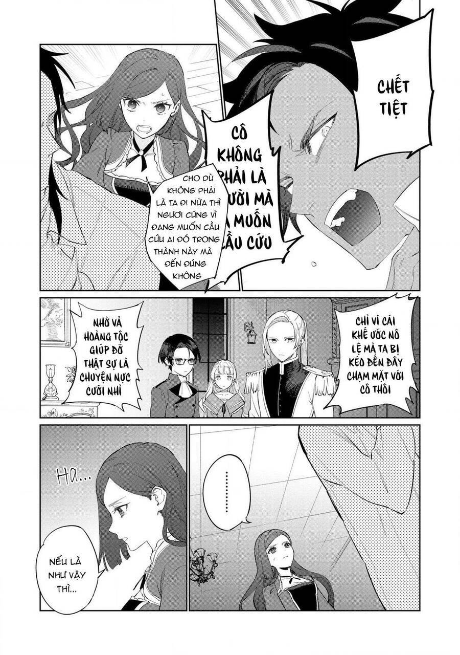 The Most Heretical Last Boss Queen Who Will Become the Source of Tragedy Will Devote Herself - Chapter 18 - Page 11