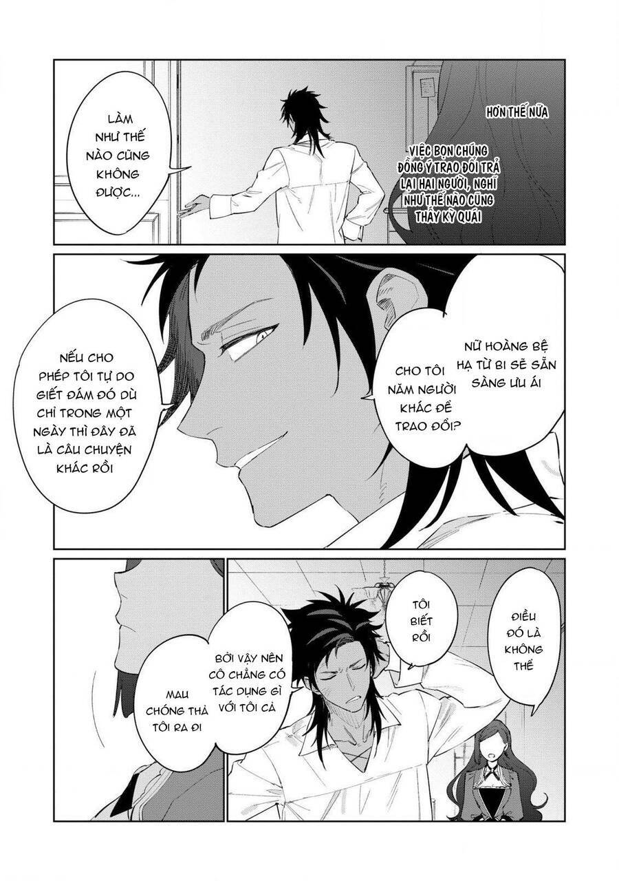 The Most Heretical Last Boss Queen Who Will Become the Source of Tragedy Will Devote Herself - Chapter 18 - Page 16