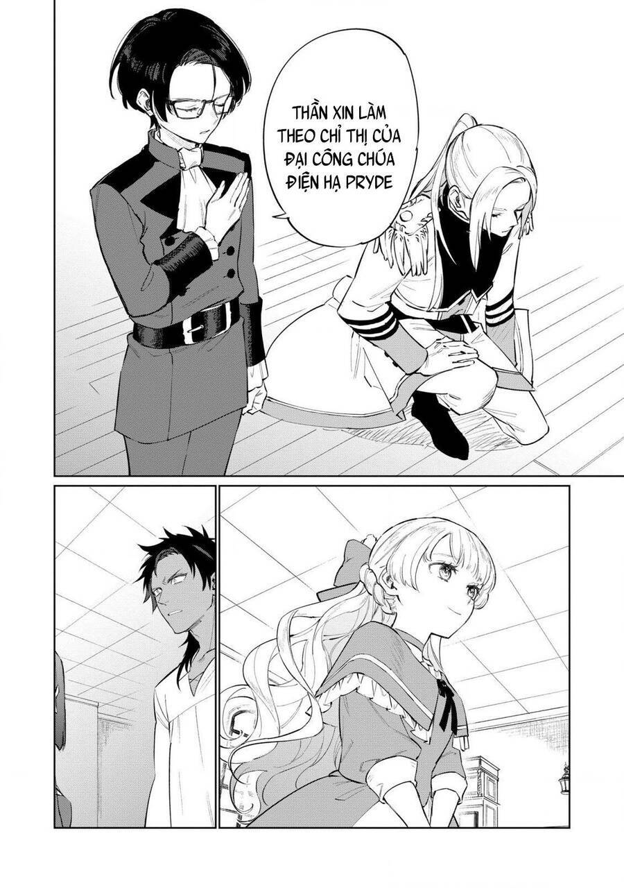 The Most Heretical Last Boss Queen Who Will Become the Source of Tragedy Will Devote Herself - Chapter 18 - Page 19