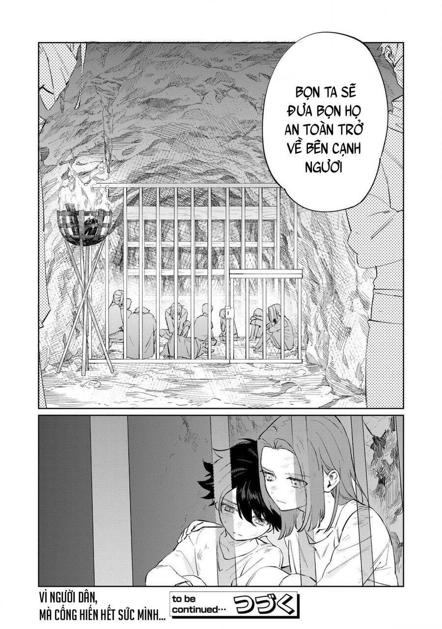 The Most Heretical Last Boss Queen Who Will Become the Source of Tragedy Will Devote Herself - Chapter 18 - Page 21