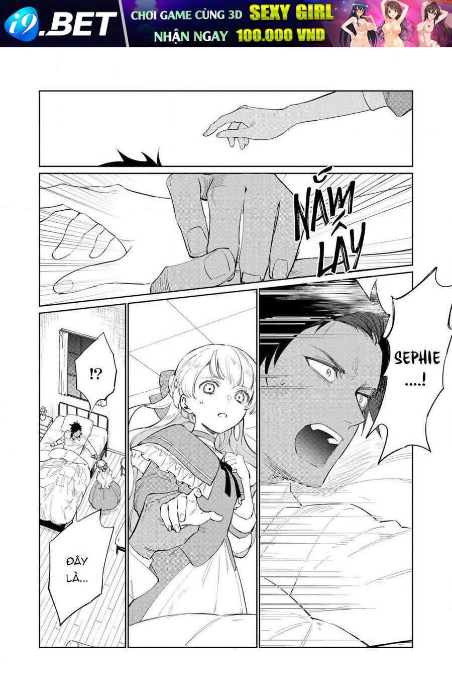 The Most Heretical Last Boss Queen Who Will Become the Source of Tragedy Will Devote Herself - Chapter 18 - Page 5