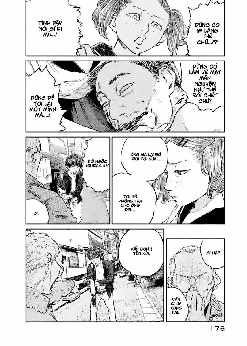 Chousou no Babel - Chapter 25 - Page 9